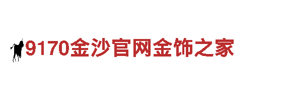探索哪些是合法的买球平台，畅游美丽风光！